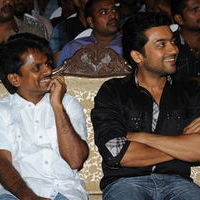 Surya's 7th Sense Logo Launch Stills | Picture 72839